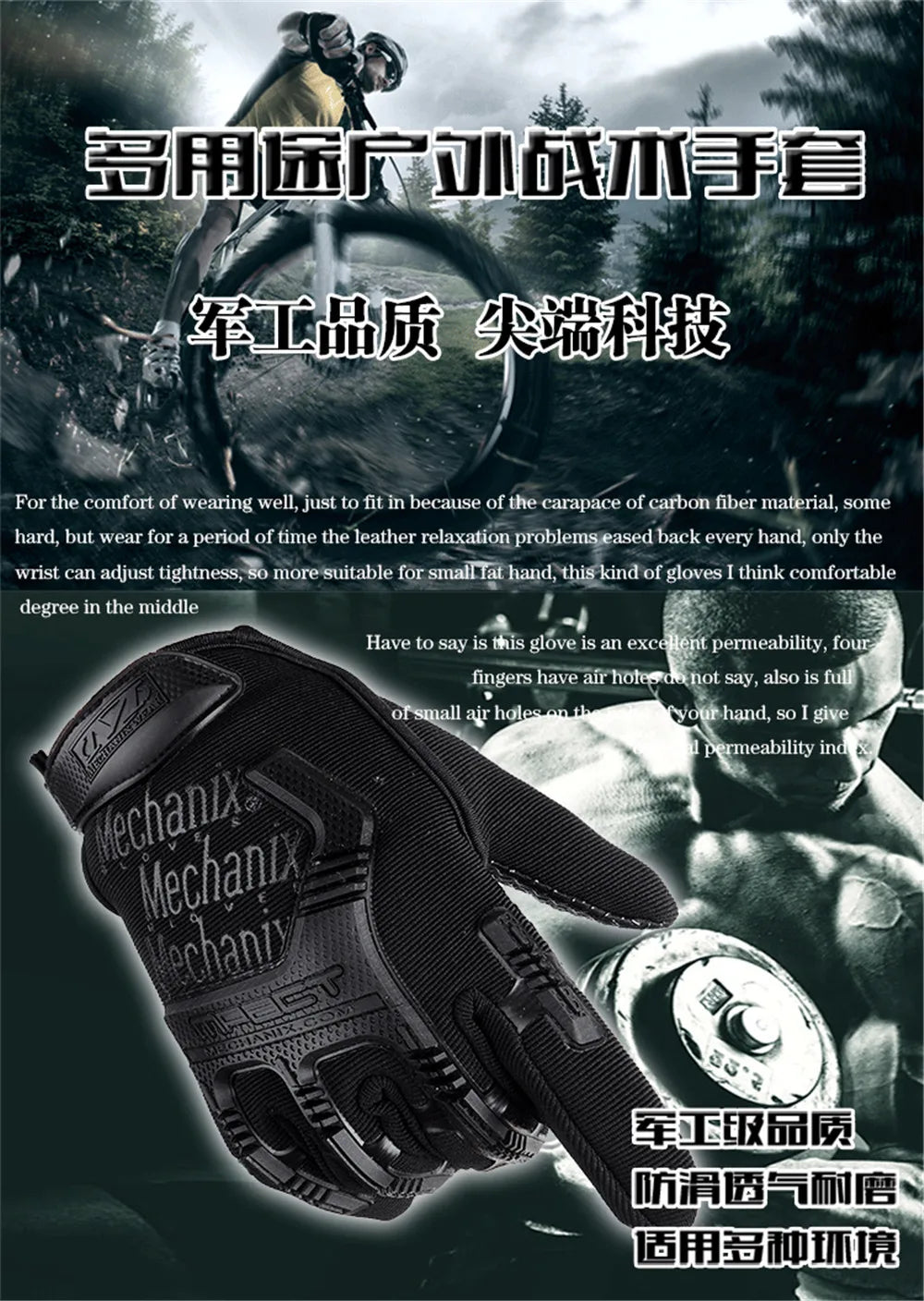 Fly Fishing Gloves, Camouflage Waterproof Anti-Slip Breathable Glove, Full Finger Durable Fishing Cycling Glove