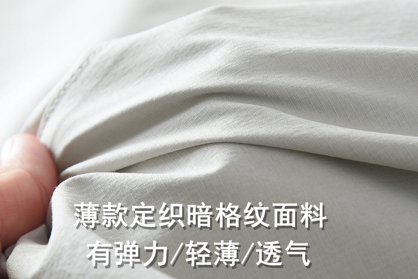 2025 Summer New American Retro Thin Quick-drying Ice Silk Stretch Pants Men's Simple Chino Business Casual Straight Trousers
