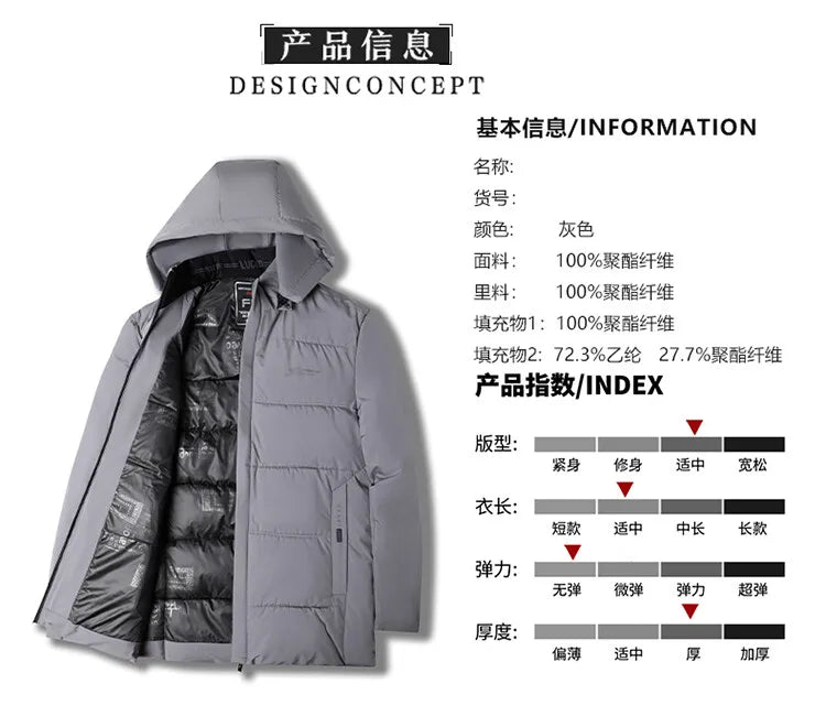 Men's High-Quality Hooded Thickened Warm Cotton Coat, Suitable for Daily Commuting, Elegant Business and Casual Wear Size L-5XL