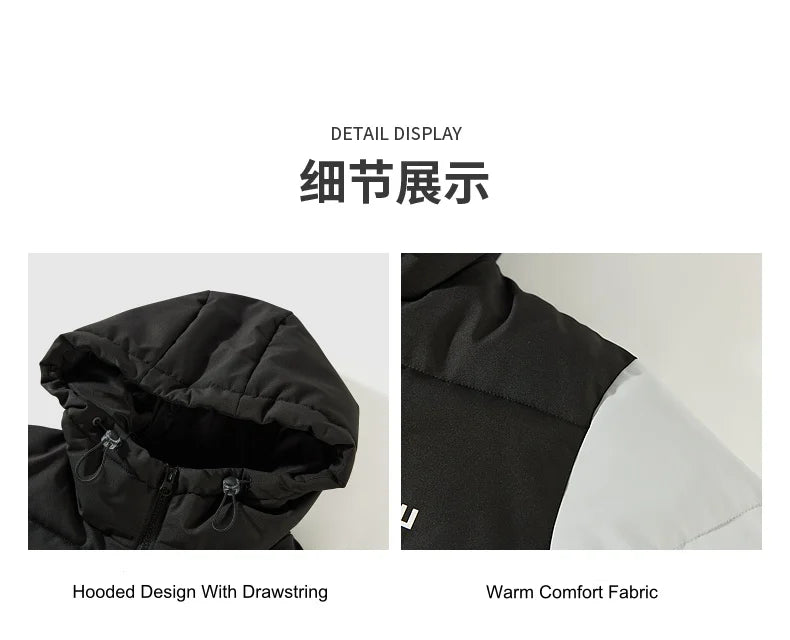Unisex Winter Hooded Soft Cotton Padded Coat, Drawstring Warm Outerwear Jacket For Men & Women