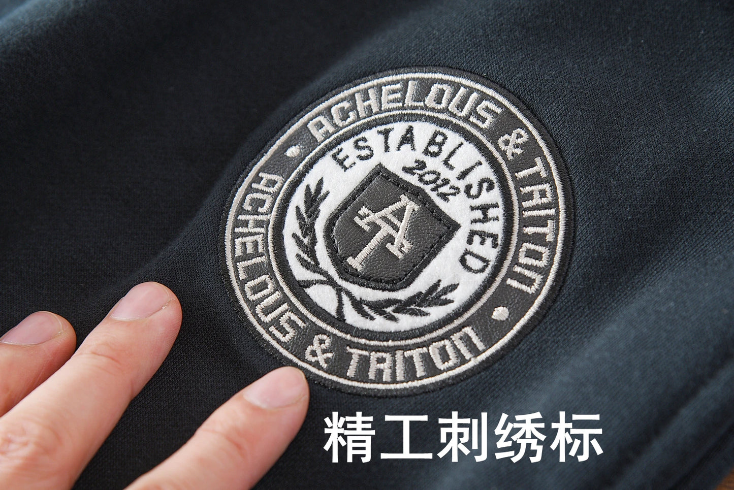 Spring New American Retro Terry Cloth Letter Embroidery Sweatpants Men's Simple Washed Drawstring Casual Sports Ankle-tied Pants