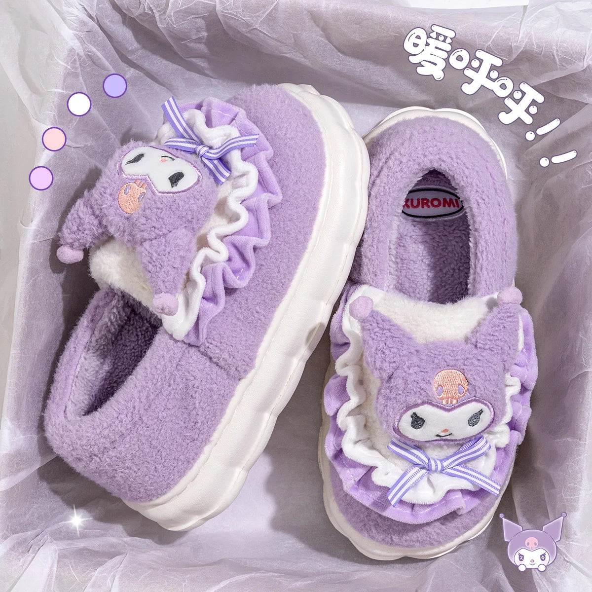 Kids' Slippers House Shoes Cartoon Cinnamoroll Winter Shoes Warm Anti-Slip Soft Bottom Shoes For Girls Size 36-41