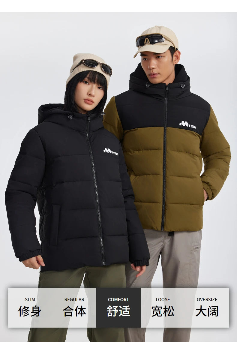 Unisex Winter Hooded Soft Cotton Padded Coat, Drawstring Warm Outerwear Jacket For Men & Women
