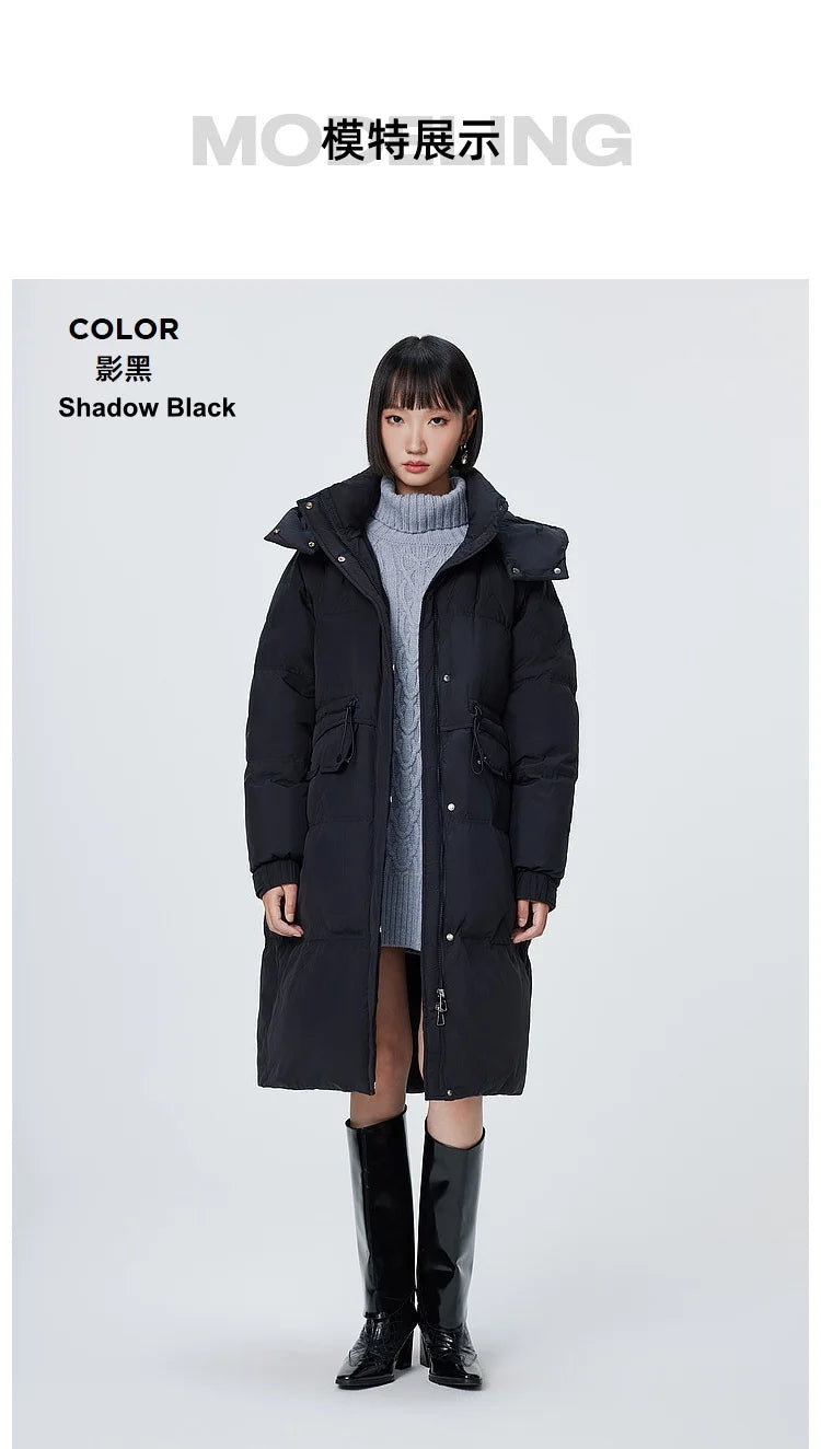 Women's Stand Collar Hooded Long Down Jacket, Waist Adjustable Belted Solid Colour, Thick Puffer Coat Fashionable Korean Style For Ladies