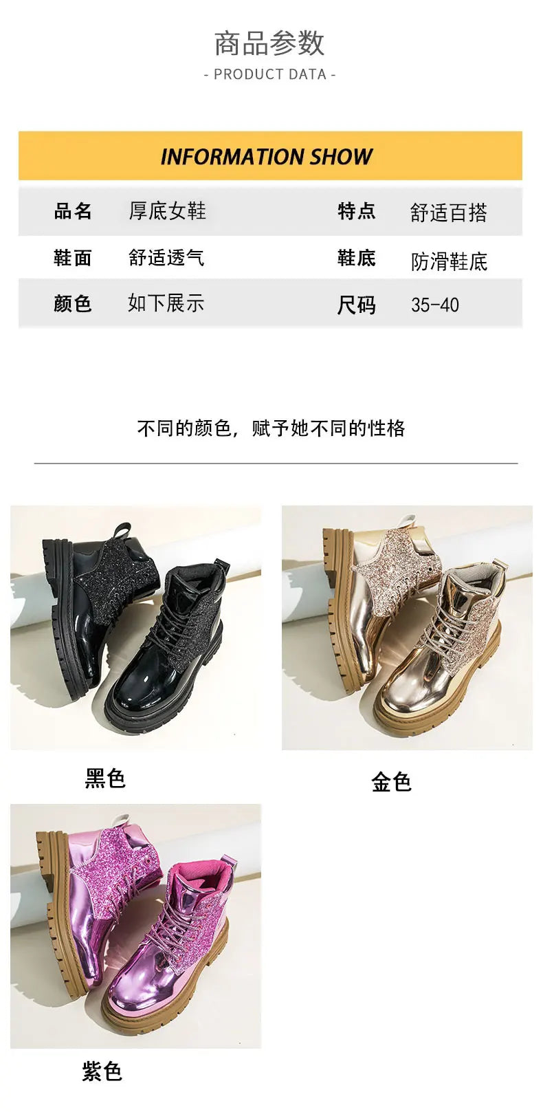 Fashion Women Casual Boots Black Outdoor Lady Luxury Brand Motorcycle Boot High Top Autumn Female Popular Leisure Walking Boots