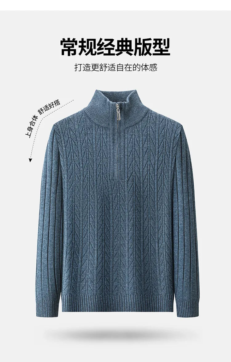 Men's High-Quality Semi-High-Neck, Business Casual Warm Sweater, Stretchy Striped Male Pullover Sizes M-4XL