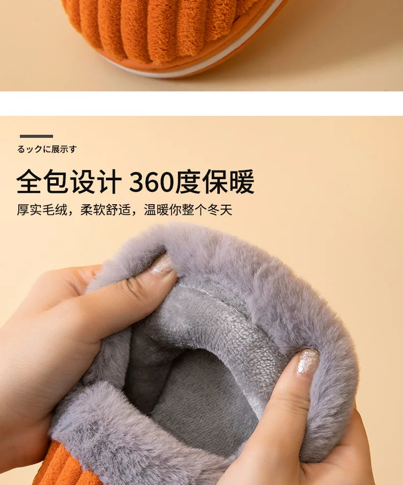Unisex Warm Plush Winter Slippers Indoor Furry Fluffy Cotton Slides Suitable As Comfortable Home Bedroom Shoe For Men & Women
