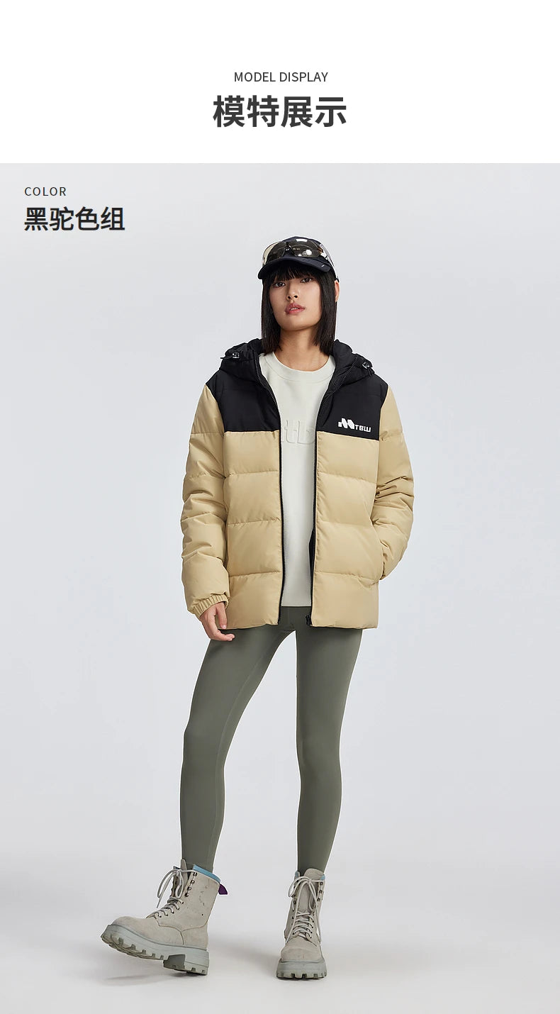 Unisex Winter Hooded Soft Cotton Padded Coat, Drawstring Warm Outerwear Jacket For Men & Women