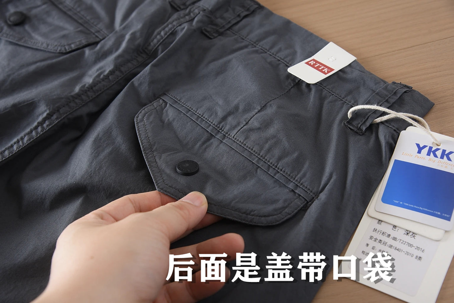 2025 Summer New American Retro Thin Quick-drying Elastic Commute Pants Men's Simple 97% Cotton Washed Casual Straight Trousers