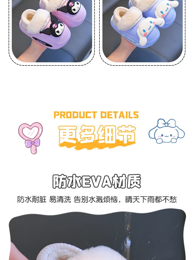 Girls' Home Fur Slippers Kawaii Anti-Skid Warm Cotton Cartoon Plush Waterproof Home Winter Shoes Size 24-41