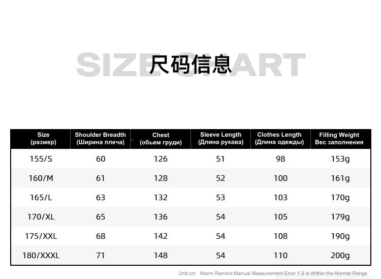 Women's Knee-Length Padded Coat With Detachable Hood, Stylish Colour-Blocking Windproof, Warm Duck Down Jacket For ladies