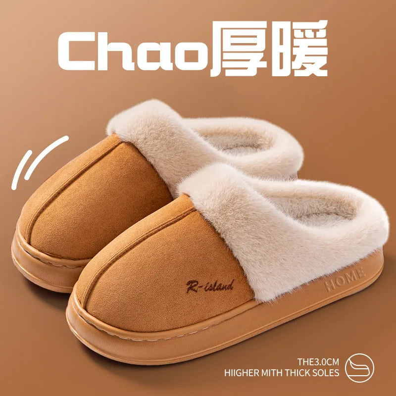 Women's Winter Warm Fuzzy Platform Slippers Suitable As Leisure Indoor and Outdoor Slides Slip On Cosy Fluffy Ladies' Snow Boots