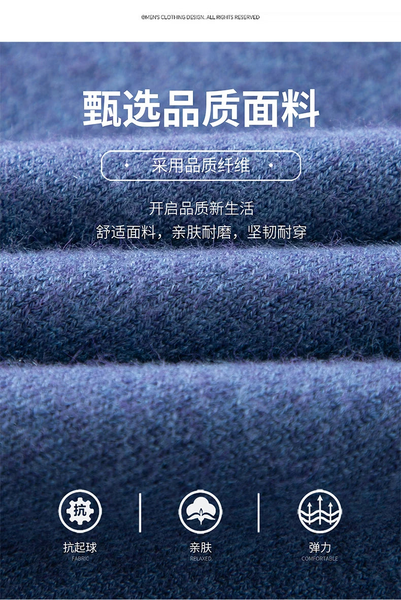 Men's Warm V-Neck Solid Colour Sweater, Autumn & Winter Stretch Top, Daily Leisure Pullover Knitwear, Male Business Casual
