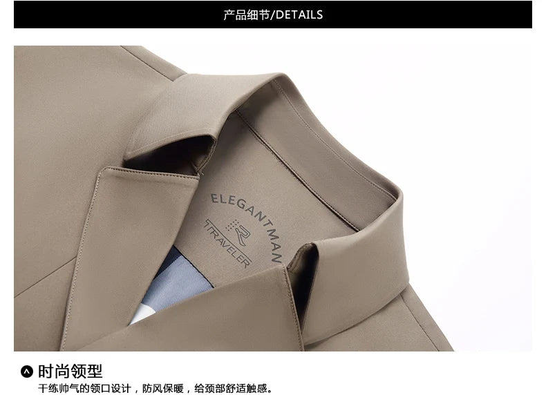 Men's Autumn & Winter Jacket, Clothing Trench Coat, Lapel Single Breasted Straight Business Casual, Male Youth Popular Style