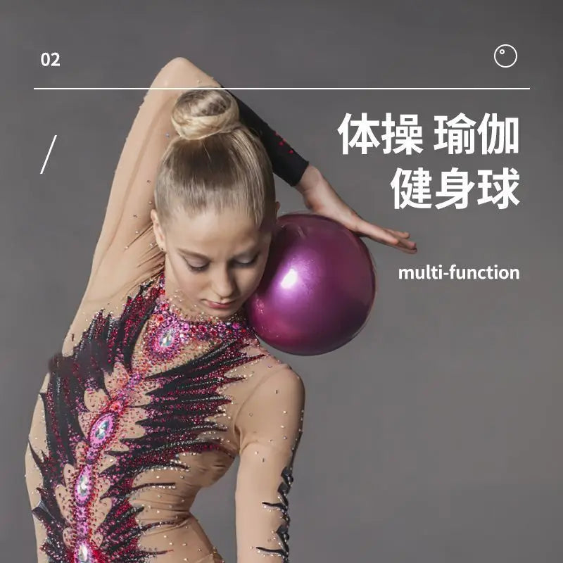 Anti-Pressure Gymnastics Ball Explosion-Proof Exercise Gymnastics Pilates Yoga Balance Ball Rhythmic Gymnastics Ball