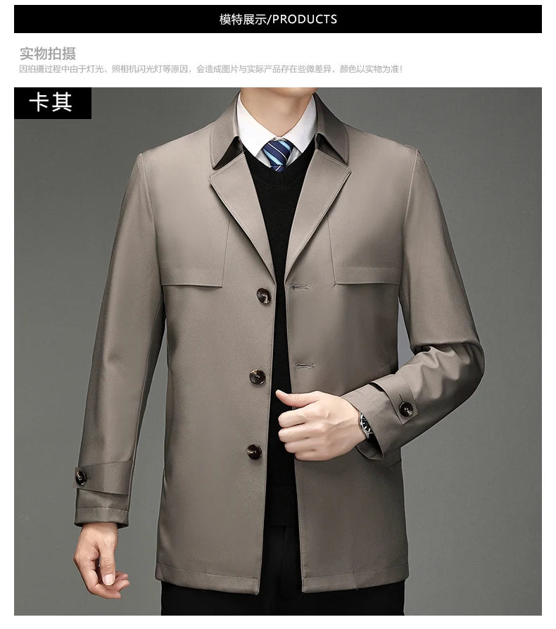 Men's Autumn & Winter Jacket, Clothing Trench Coat, Lapel Single Breasted Straight Business Casual, Male Youth Popular Style