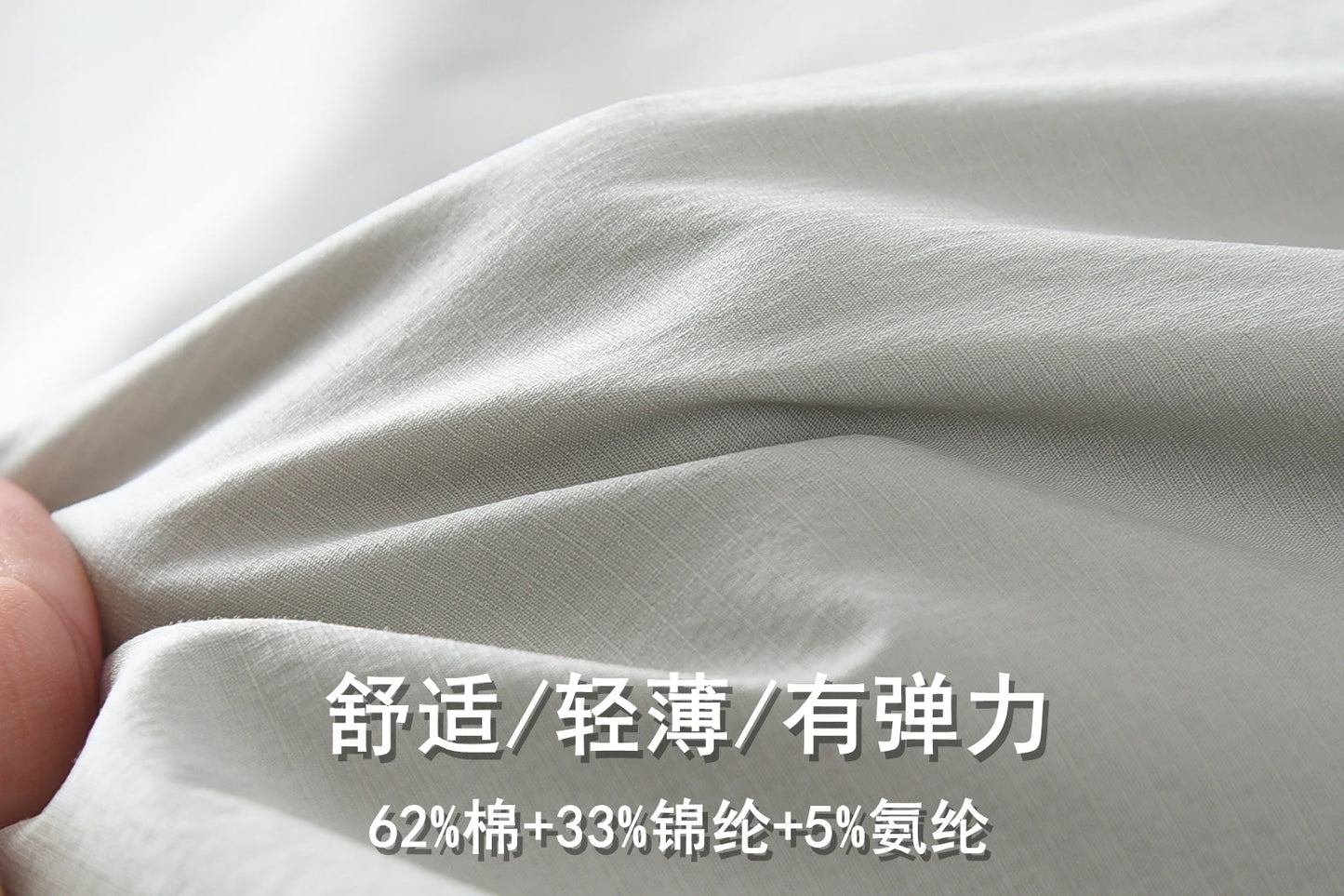 2025 Summer New American Retro Thin Quick-drying Ice Silk Stretch Pants Men's Simple Chino Business Casual Straight Trousers