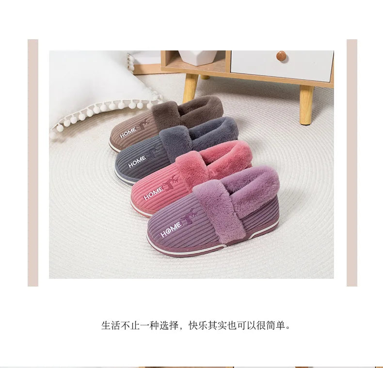 Unisex Warm Plush Winter Slippers Indoor Furry Fluffy Cotton Slides Suitable As Comfortable Home Bedroom Shoe For Men & Women