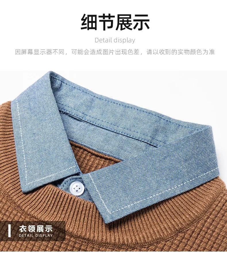 Men's Top Grade Fake Two Collared Fashion, Designer Knitted Pullover Sweater, Casual Brand Slim Fit Male Jumpers