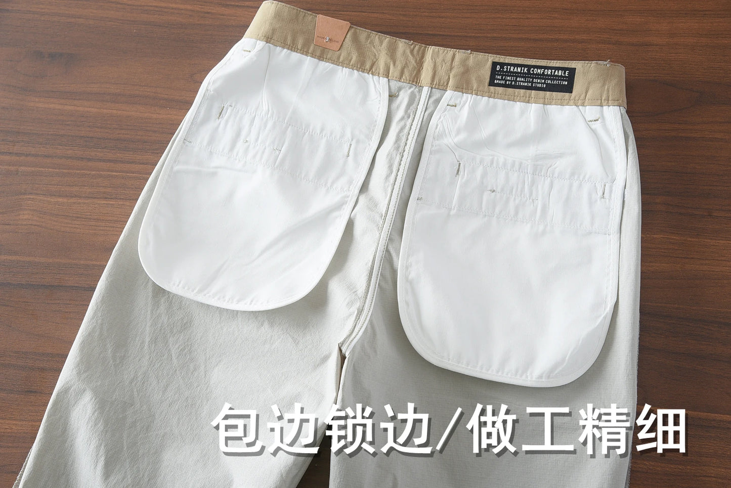2025 Summer New American Retro Thin Quick-drying Ice Silk Stretch Pants Men's Simple Chino Business Casual Straight Trousers