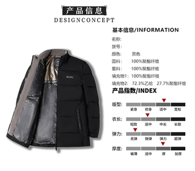 Men's High-Quality Solid Colour Business Casual Thickened Warm Cotton Jacket With Standing Collar Suitable For Male Daily Commute