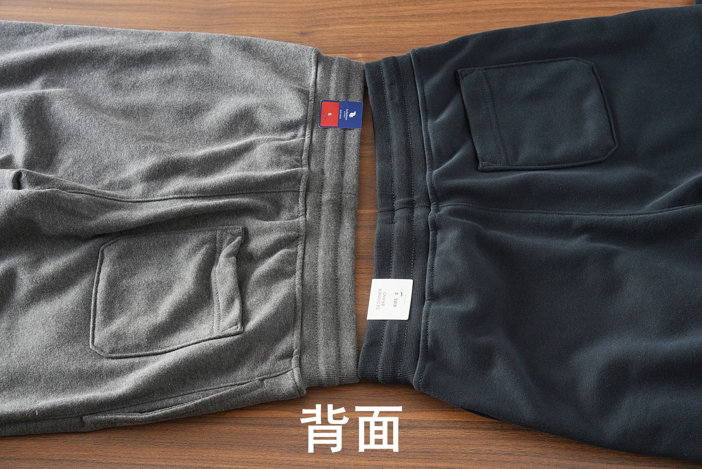 Spring New American Retro Terry Cloth Letter Embroidery Sweatpants Men's Simple Washed Drawstring Casual Sports Ankle-tied Pants