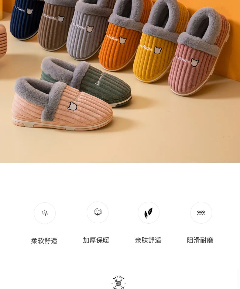 Unisex Warm Plush Winter Slippers Indoor Furry Fluffy Cotton Slides Suitable As Comfortable Home Bedroom Shoe For Men & Women