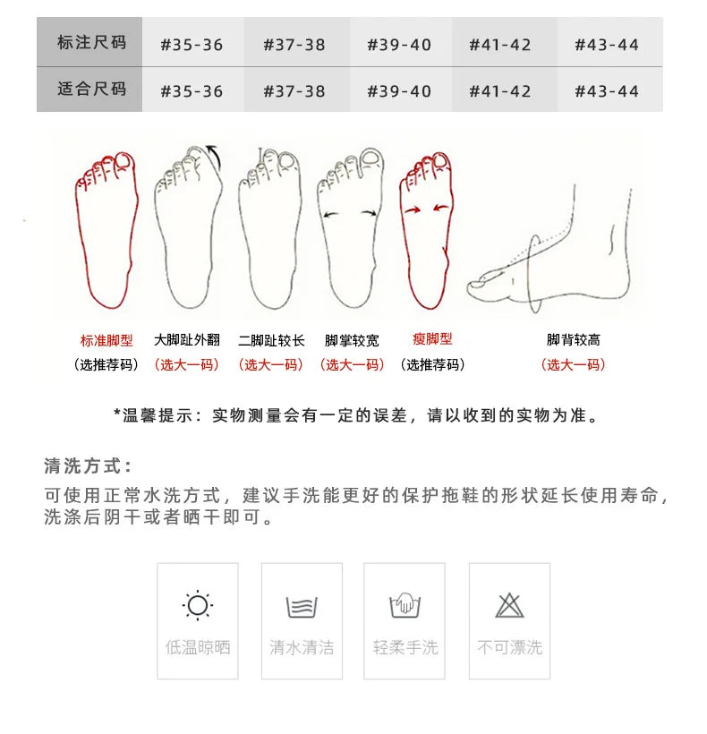 Women's Casual Winter Warm Flat Slippers With Soft Fluffy Cosy Cotton Thick Bottom and Non-Slip Sole Suitable For Home and Outdoor Use Ladies Shoes