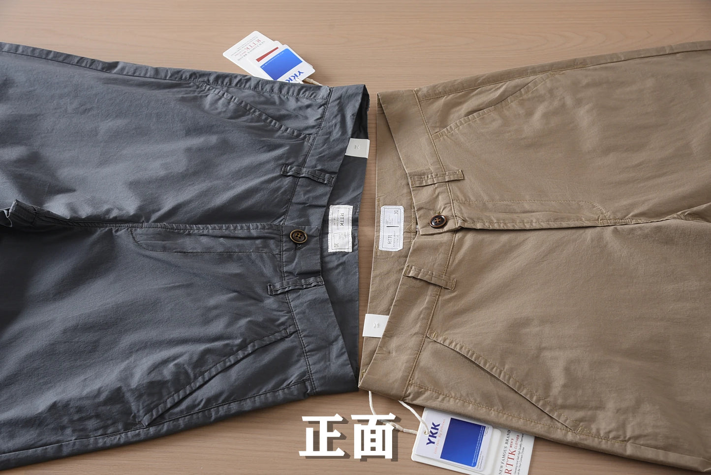 2025 Summer New American Retro Thin Quick-drying Elastic Commute Pants Men's Simple 97% Cotton Washed Casual Straight Trousers