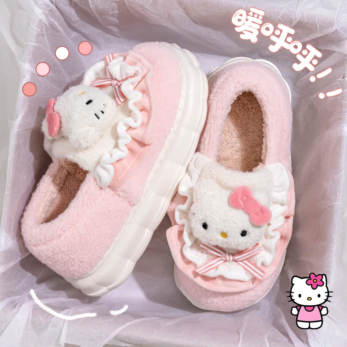 Kids' Slippers House Shoes Cartoon Cinnamoroll Winter Shoes Warm Anti-Slip Soft Bottom Shoes For Girls Size 36-41