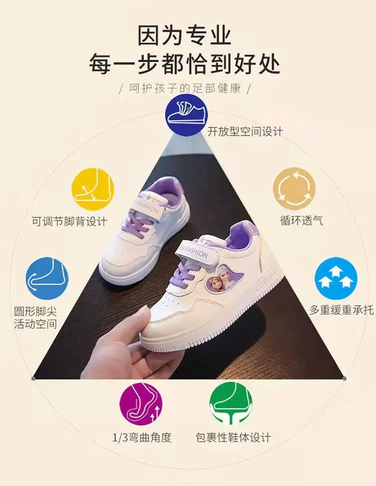 Unisex Children's Casual Shoes White Frozen Princess Elsa Anna Flats Light Running Soft Soles Fashion Brand Shoes