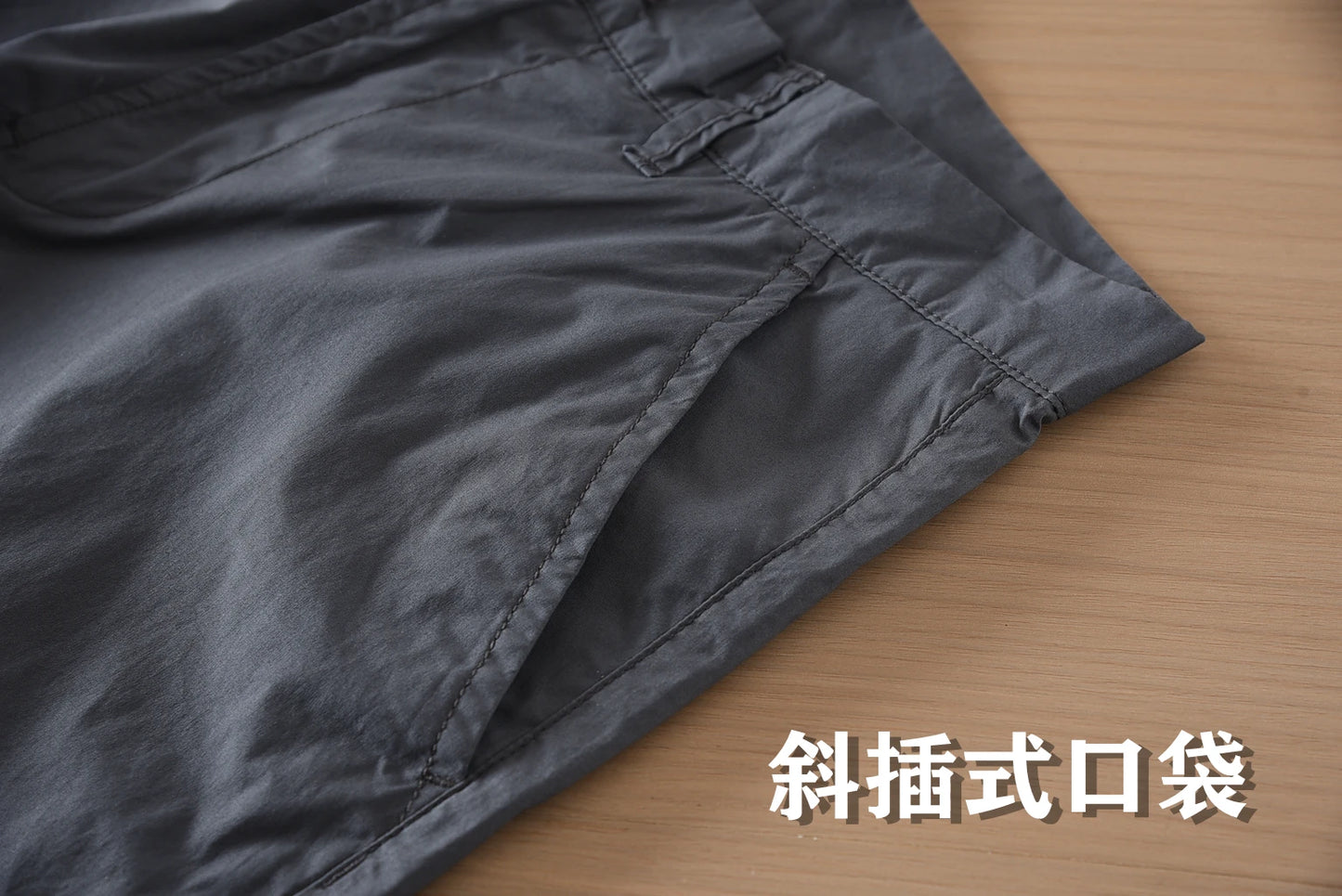 2025 Summer New American Retro Thin Quick-drying Elastic Commute Pants Men's Simple 97% Cotton Washed Casual Straight Trousers