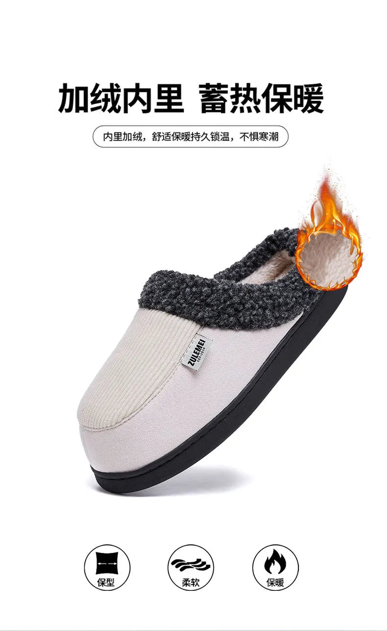 Men's Fuzzy Cotton Warm Shoes Winter Indoor Non-Slip Fluffy House Slides Fur Plush Male Cotton Slippers