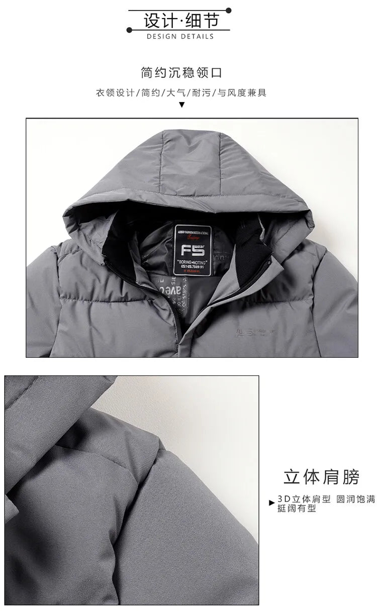 Men's High-Quality Hooded Thickened Warm Cotton Coat, Suitable for Daily Commuting, Elegant Business and Casual Wear Size L-5XL