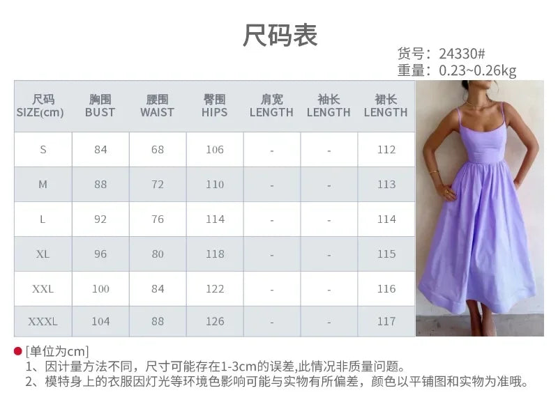 U-neck Summer Women's Dress Vintage Elegant Sleeveless Camisole Slim Pleated Sundress Loose Host A Performance Party Long Dress