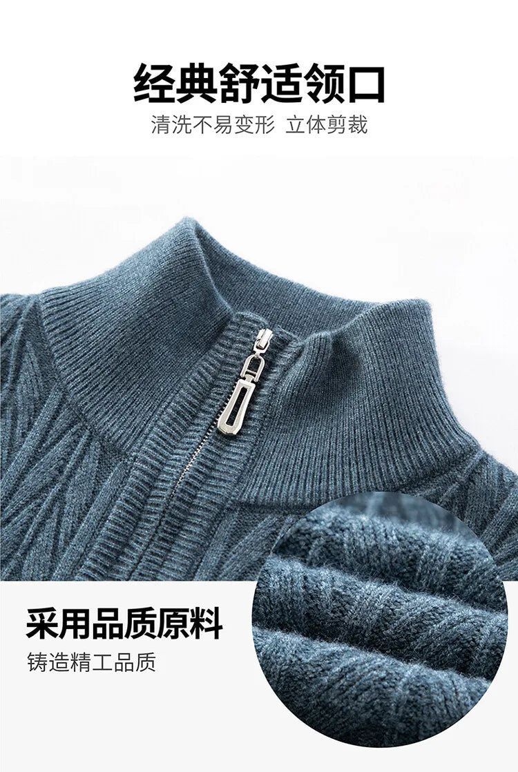 Men's High-Quality Semi-High-Neck, Business Casual Warm Sweater, Stretchy Striped Male Pullover Sizes M-4XL