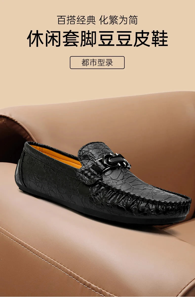 Fashionable Men Business Formal Shoes Slip-on Male Lazy Person Walking Loafers Luxury Brand Adult Leisure Driving Shoes