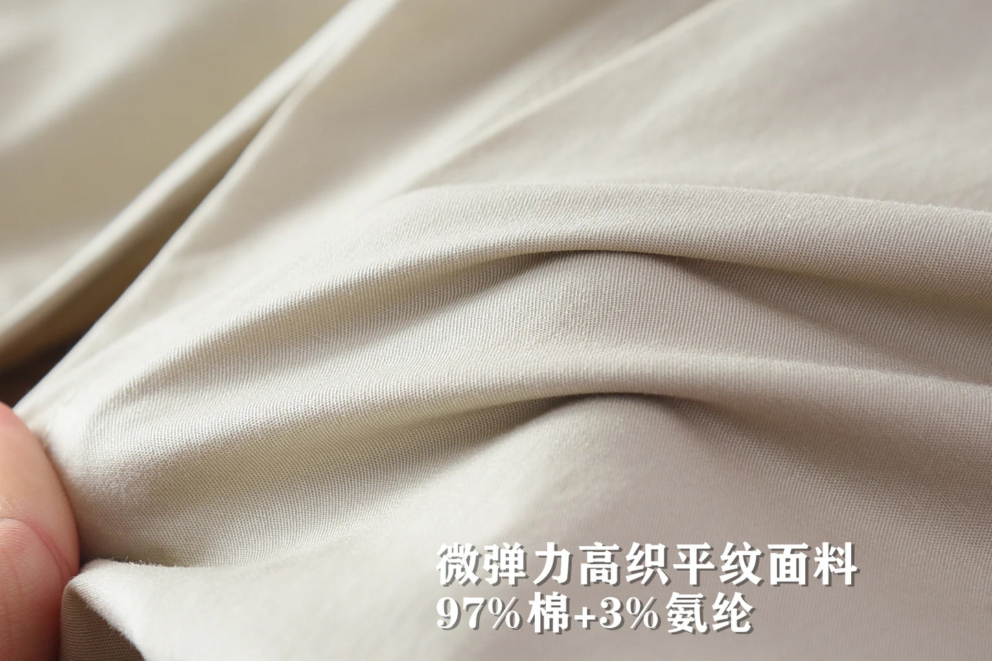 2025 Summer New American Retro Thin Micro Elasticity Casual Pants Men's Simple 97% Cotton Slim CHINO Business Straight Trousers