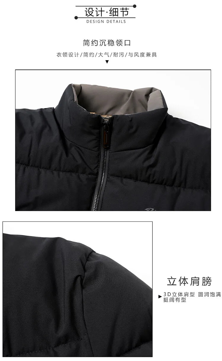 Men's High-Quality Solid Colour Business Casual Thickened Warm Cotton Jacket With Standing Collar Suitable For Male Daily Commute