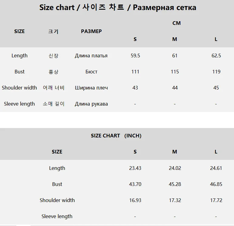 Women's High-Quality Woollen Luxury Jacket, Thick White Duck Down Vest Coats For Ladies