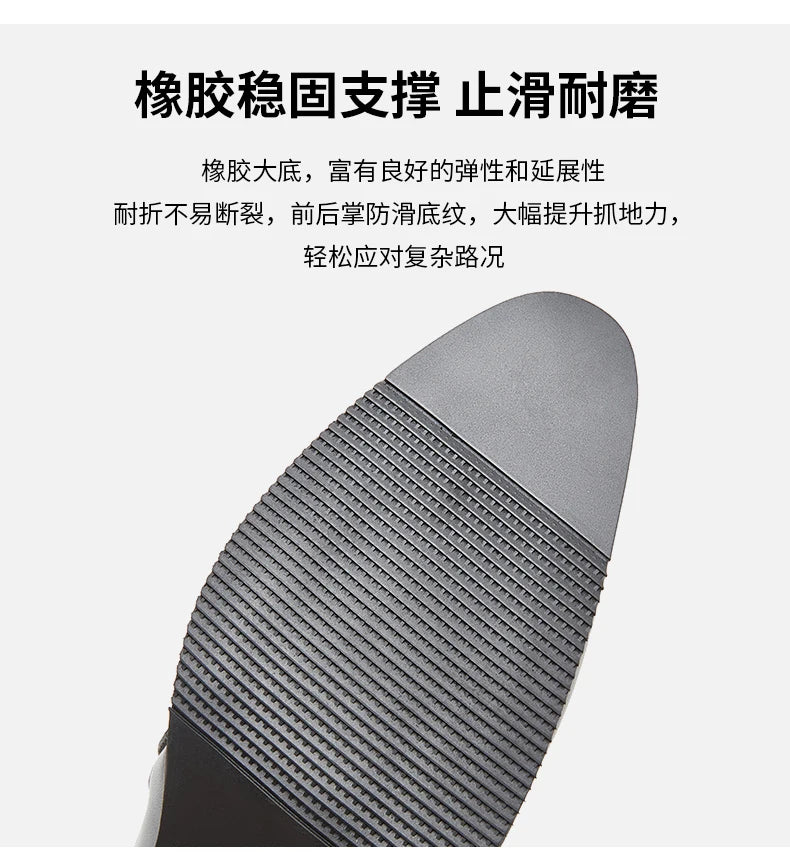 Retro Men European Fashionable Rivet Oxfords Dress Shoes High Heel Male Party Dressing Shoes Height Increasing Zipper Shoe