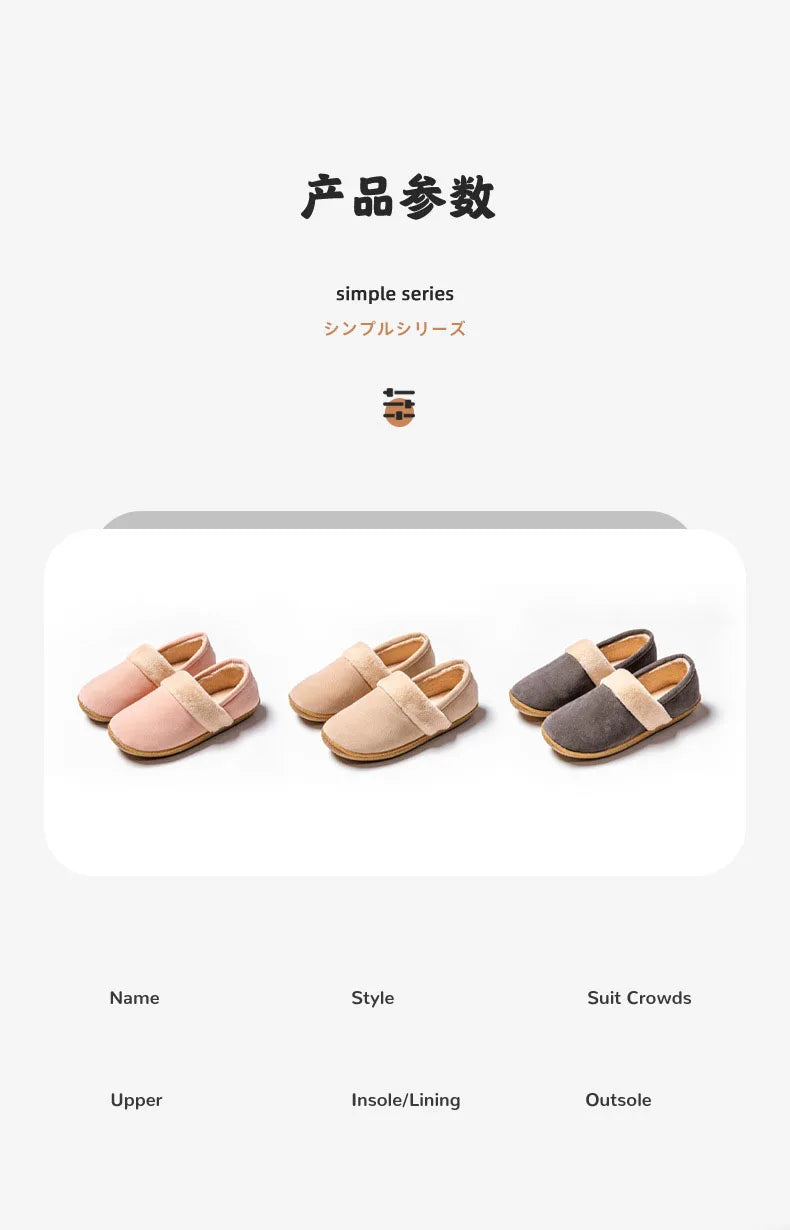 Women's Winter Warm Plush Slippers Slip-On Suitable For Indoor Outdoor and Bedroom Use Fluffy Classic Cotton Slippers For Ladies