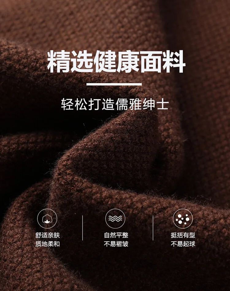 Men's Solid Colour Sweater, Stretchy and Warm For Autumn, Suitable For Business Casual and Male Daily Commute
