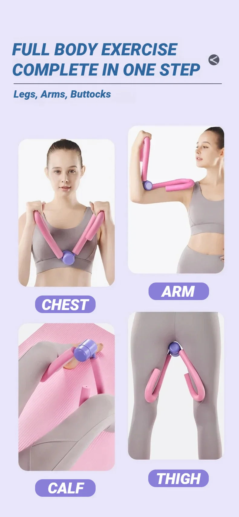 1 stuks Fitness Beenklem Binnenuitrusting Stovepipe Artefact Trainer Accessoires Yoga Vrouwen Thuis Slanke Dijen God Tool Training