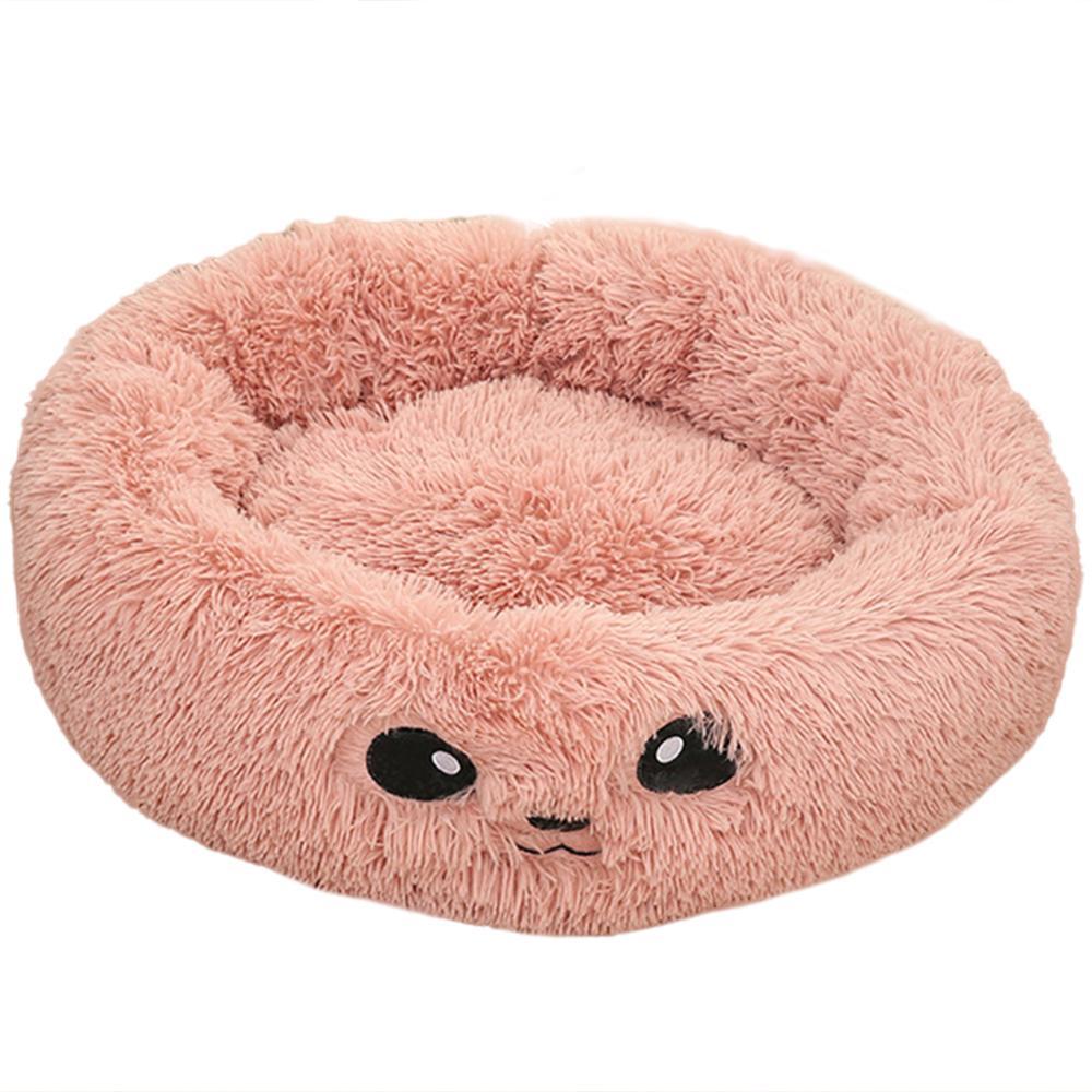 Pet Round Plush Beds For Small Dogs And Cats With Litter Kennel Feature - Suitable For a Puppy