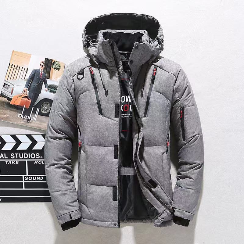 Men's Outdoor Leisure Winter Thickened Coat