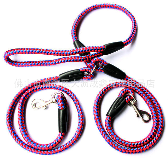 Double-Ended Traction Rope For Walking The Dog - Double Dog Collar Leash