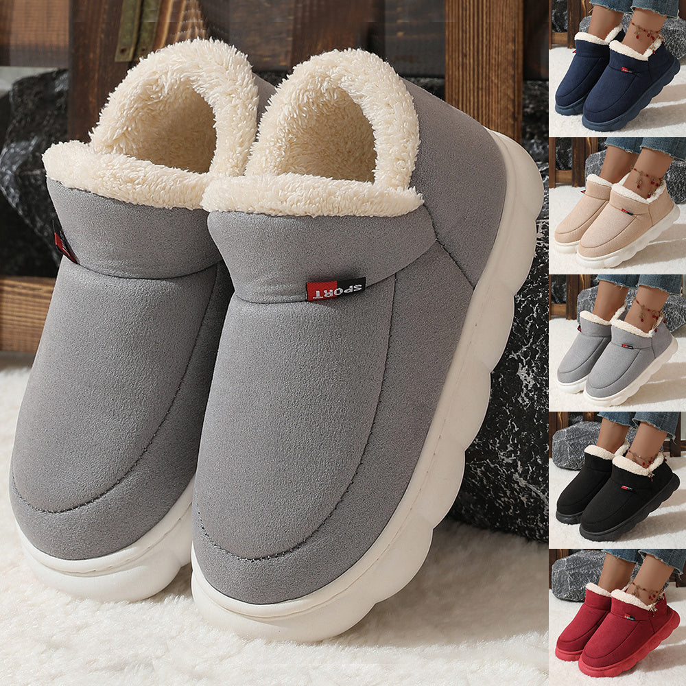 Unisex Winter Plush Cotton Solid Colour Warm House Shoes - Thick-Soled Suede Outdoor Shoe