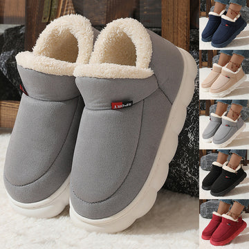 Unisex Winter Plush Cotton Solid Colour Warm House Shoes - Thick-Soled Suede Outdoor Shoe