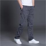Men's Casual Long Pants